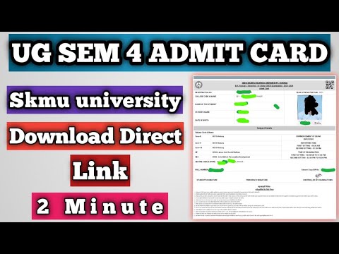 Skmu Ug Sem 4 Admit Card Download || How To Download Skmu Ug Sem 4 ...