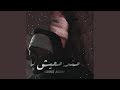 Matdammaeesh Matdammaeesh