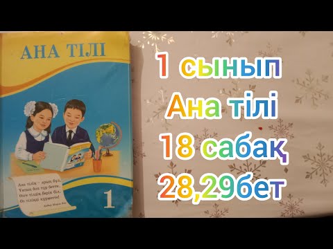Қыздың есегіндегі порно спекуляция