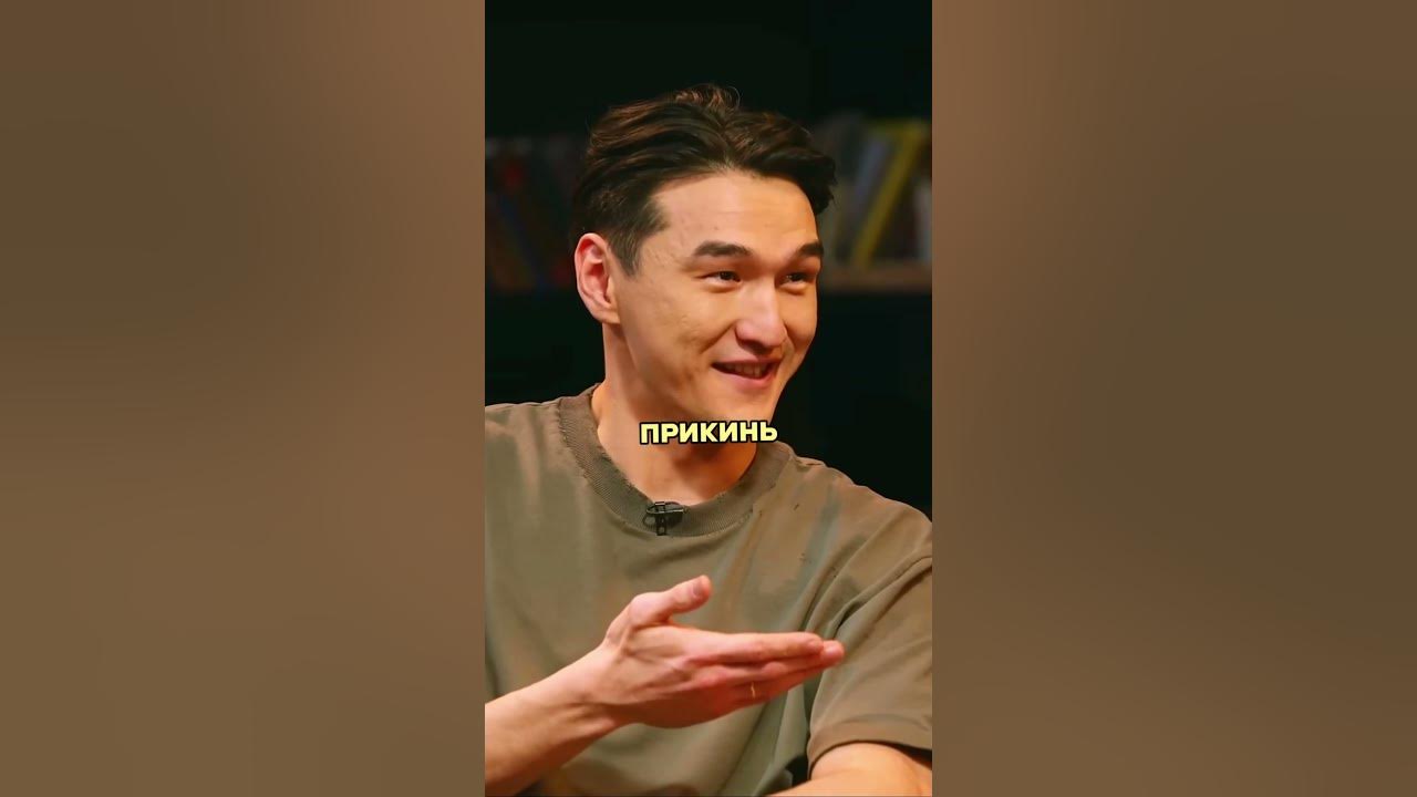 ДЖИГАН НЕ ПОНИМАЕТ КАК ЗОВУТ НУРЛАНА САБУРОВА 🤣 #стендап #чбд #юмор # ...