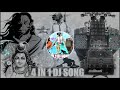 Jai Sri Ram v/s Pubg mix by Dj Shashi Chouhan Mp3 Song