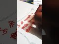 #for #whatsapp #facebook #vishnuji #artandcraft #drawing #narayan 👍🙌🙌👍😊👍👏⚘️🎊🎮🥇😊🥇💥🎖🪜🥇✨️⚘️🎮⭐️😊😊😊🎉🎉🎉🎉💥