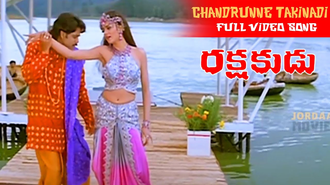 Chandruni Takinadi Full HD Video Song  Rakshakudu  Nagarjuna Sushmita Sen  Jordaar Movies