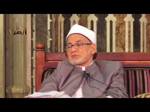 كتاب المواقف للإيجي الوجود و الماهية ٢ د حسن الشافعي