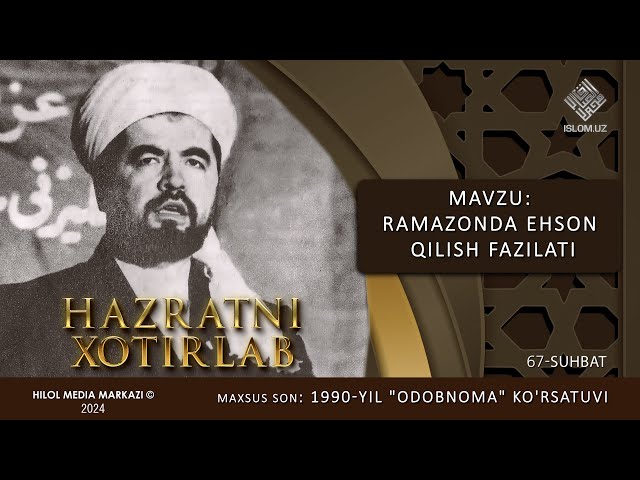 Ular fohishani sikishadi va harom qasam ichishadi Ular fohishani sikishadi va harom qasam ichishadi