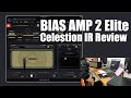 【BIAS AMP 2 Elite】Celestionカスタムキャビネットを全力レビュー