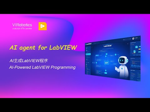 LLM Generate LabVIEW Code Instantly ！Pythagoras + YOLO in One Click!