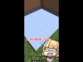 マイクラで使えるFillってコマンド知ってる?
