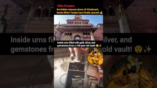 “Divine Secret of Banke Bihari Temple Unveiled After 54 Years!”
