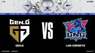 GEN vs. LNG | Worlds 2021 Групповая стадия День 7 | Gen.G vs. LNG Esports