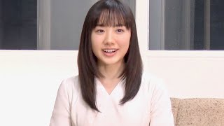 芦田愛菜、今年で18歳の新成人！将来像や今後の目標を語る／サントリー「伊右衛門」CM＋インタビュー