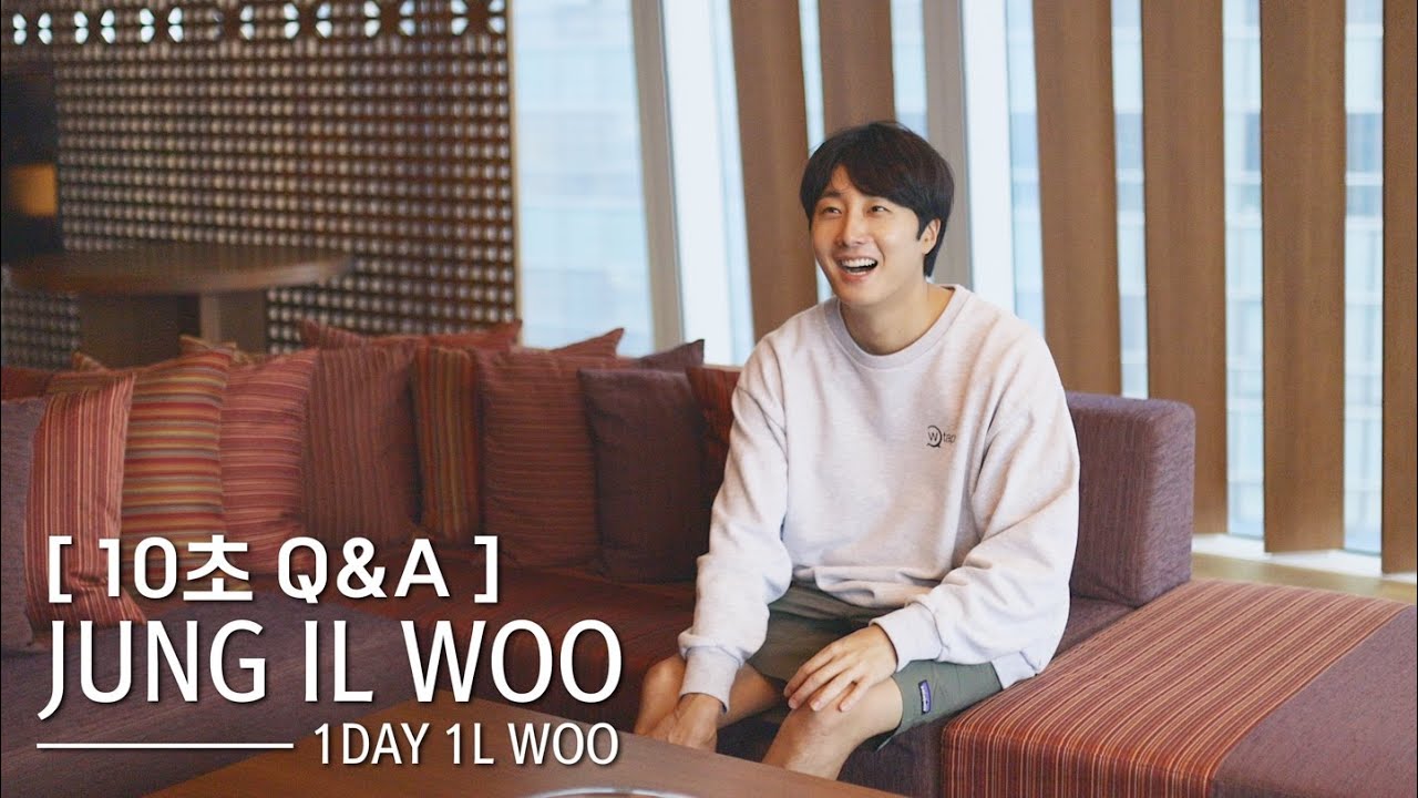 질문은 이루리가, 대답은 일우가 [10초 Q&A]⏰⏰