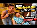 Gold chain 😱#viral #maa