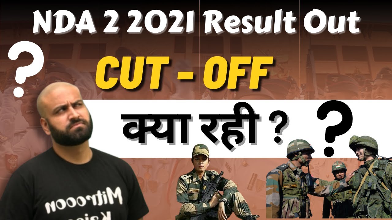 Cut Off For NDA 2 2021 ?🤔NDA 2 2021 Result Out Learn With Sumit