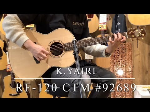 K. Yairi アコースティックギター RF-120 K.Yairi RF-120 アコースティックギター【フォークギター】 K