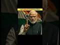 भारत ने पाकिस्तानी मीसायिलों को मार गिराया! #shortvideo #facts