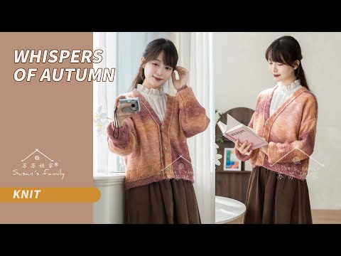 Whispers of Autumn Knit Tutorial | Susan's Family