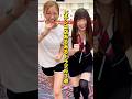 パチンコ店あるあるトラブル3選#shorts#パチンコ