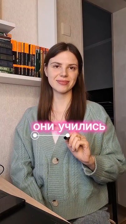 Как найти грамматическую основу? Здания ОГЭ и ЕГЭ, #егэ - YouTube