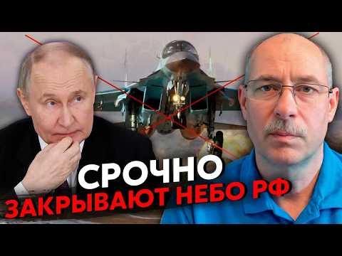 ⚡️ЖДАНОВ: КІНЕЦЬ УСІМ ПЕРЕГОВОРАМ! Сі ухвалив НОВЕ РІШЕННЯ щодо УКРАЇНИ. Вже пішли ПЕРШІ УДАРИ ПО РФ