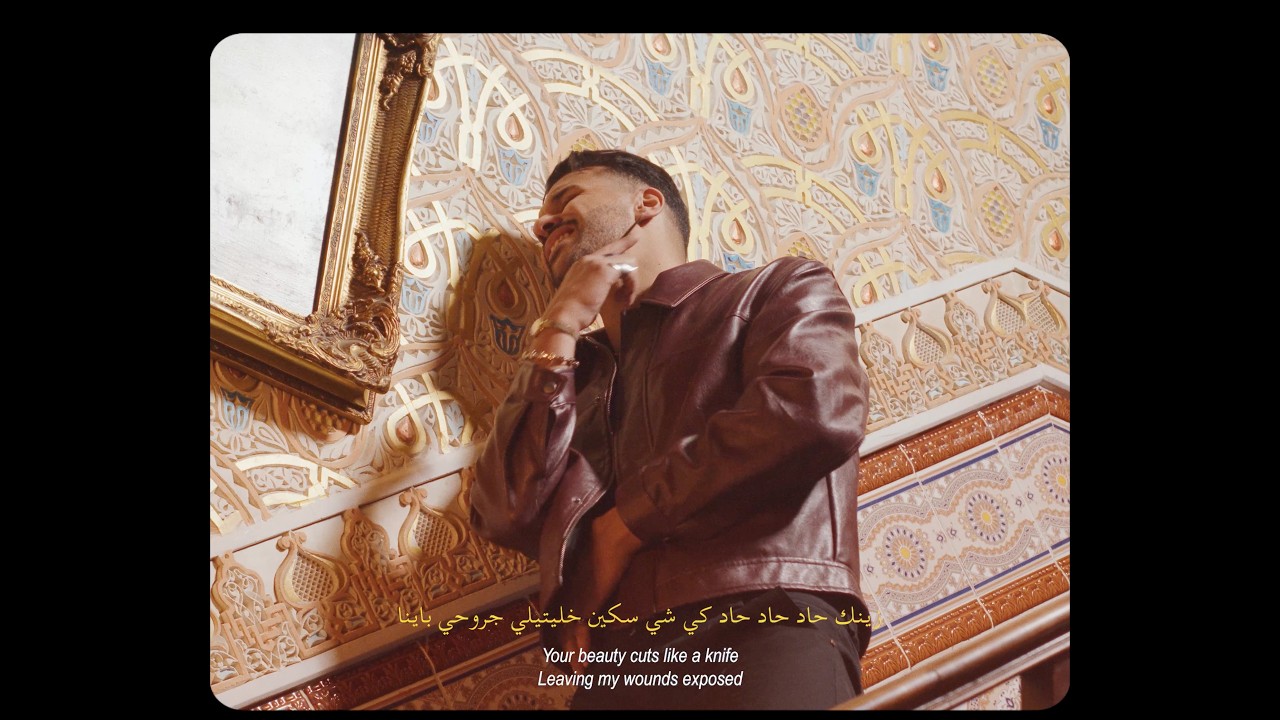 Watch NABD - SIKKIN (Official Video) on YouTube Watch NABD - SIKKIN (Official Video) on YouTube