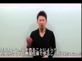 これがノウハウコレクターがお金を払う最後の商材だ!軽薄なテクニックではなく本物のスキルを手に入れてアフィリエイト報酬だけで生活しよう!