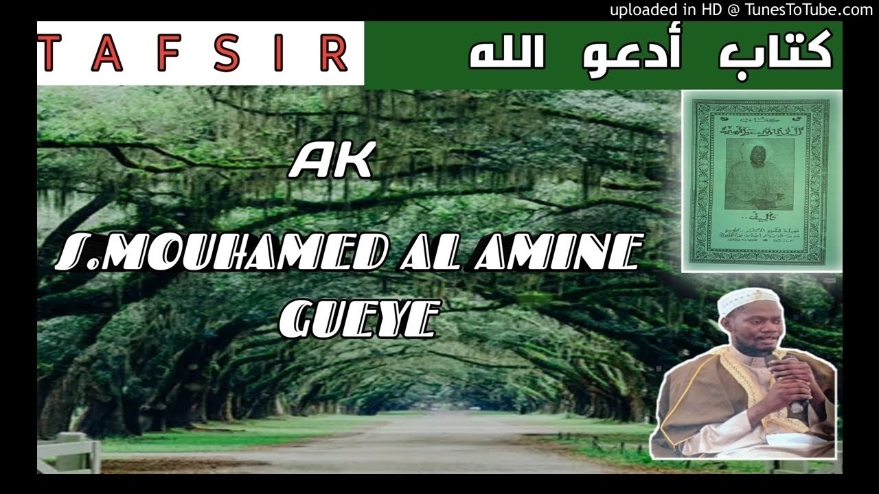 ��QUI est LE vrai novateur de L'ISLAM en [WOLOF] - YouTube