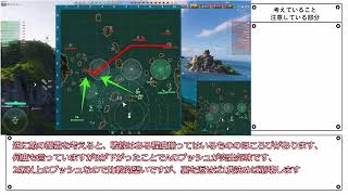 【WoWS】制空型Midway　間合いの重要性