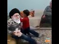 رابطه صمیمی کودکان با خامنه ای رابطه صمیمی کودکان با خامنه ای