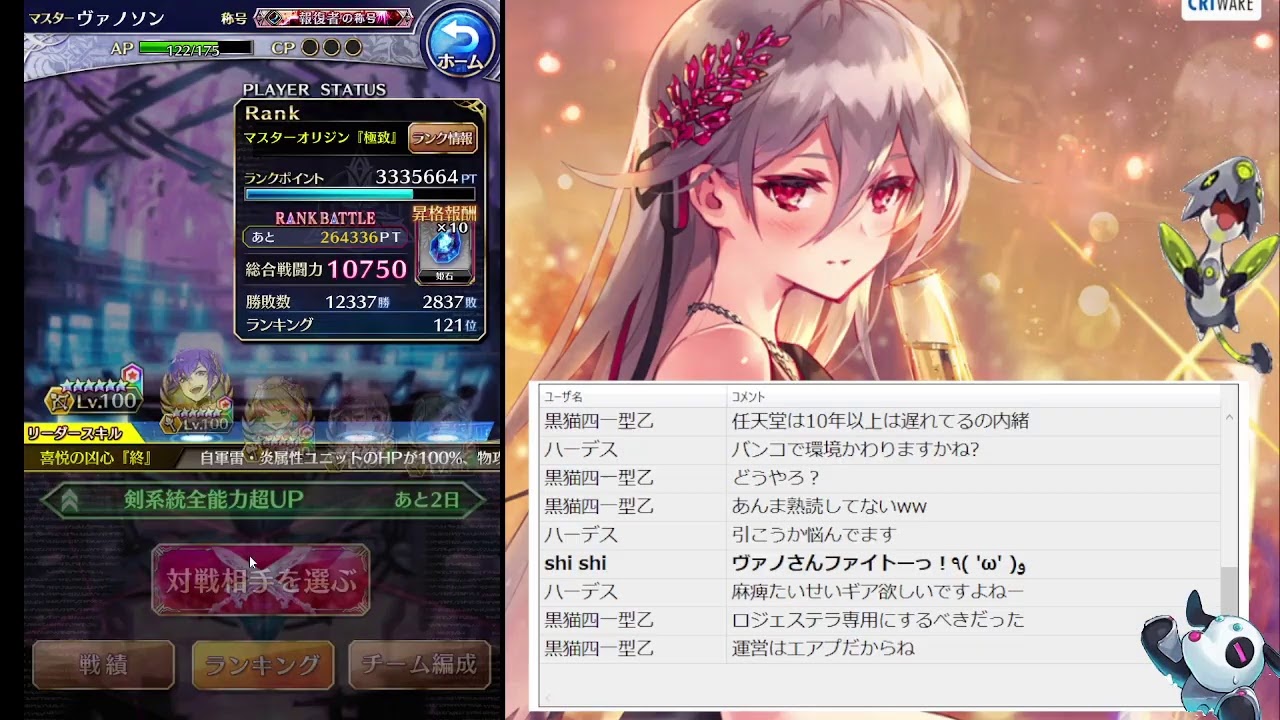 ファントムオブキル アロンダイト復刻 062 ファンキル Youtube ファントムオブキル アロンダイト復刻 062 ファンキル Youtube