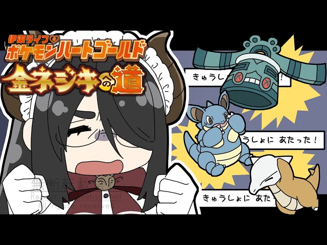ポケモン - 伊集院ねづこ Amazon.co.jp: ポケカ SV5K 014/071 アリゲイツ 水 (C コモン