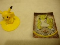 Cartes pokemon topps de 1999  album cartes postales