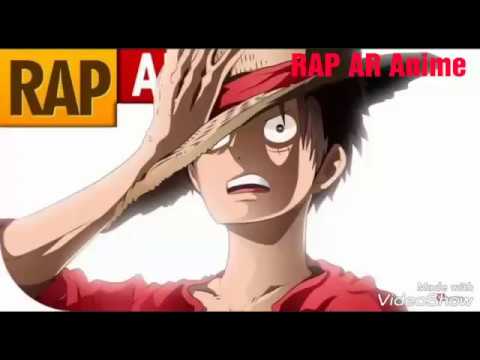 أغنية راب حماسية عن انمي ( ون بيس) راب عربي