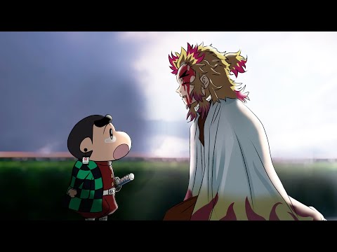 もしも無限列車編で煉獄の最期に野原しんのすけが駆けつけていたら【鬼滅の刃】【無限列車編】