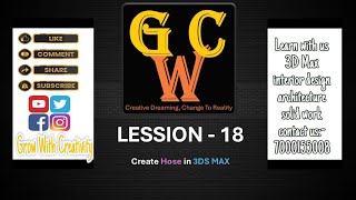 Lesson - 18 Create Hose in 3DS MAX|| 3DS MAX tutorial for beginners