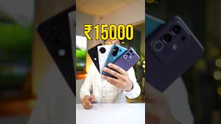 Best Phone Under 15000 in 2025 ⚡️ Best 5G Mobile Under 15000 ☠️