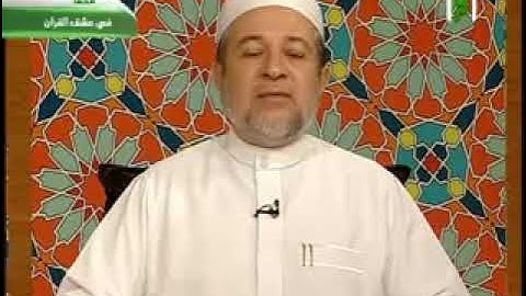 سورة البروج للشيخ أيمن سويد مع تلاميذه