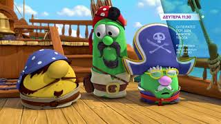 Οι Πειρατες Που Δεν Κανουν Τιποτα The Pirates Who Dont Do Anything - Trailer