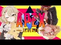 【APEX】VCTに影響されてウキウキで認定制できなかったVtuber。初見さんいらっしゃい! #新人vtuber #apex #vtuber
