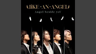 Angel Beside You