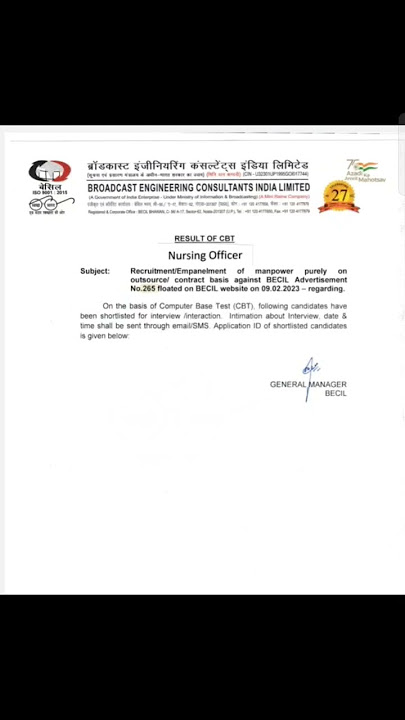 BECIL Staff Nurse Result