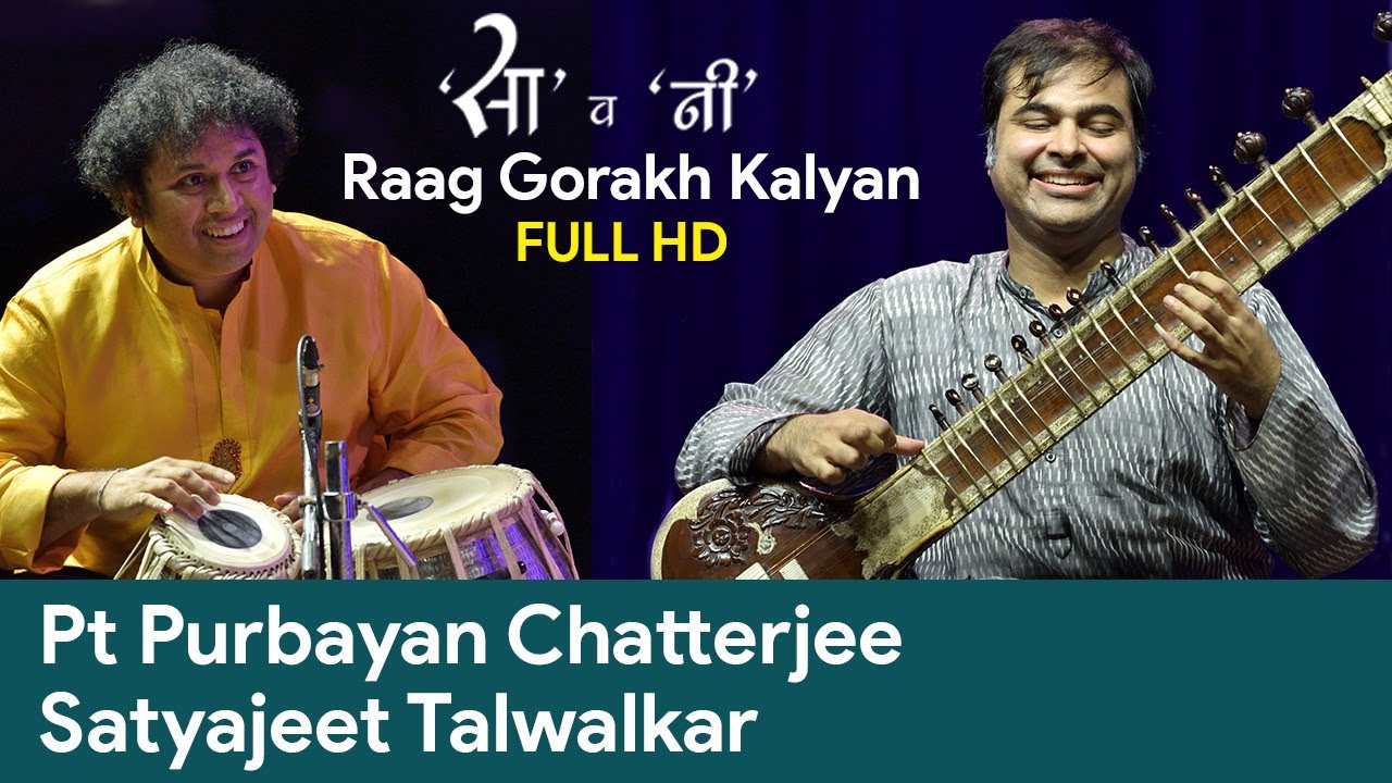 Raag Gorakh Kalyan I Purbayan Chatterjee  Satyajeet Talwalkar I Allarakha Jayanti 2022