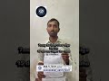 15 din me hui flight | Multi-Tech | Gorakhpur