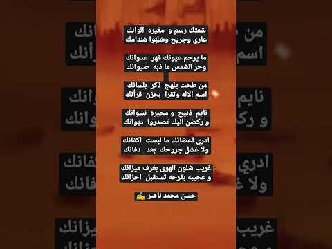 شفتك رسم و مغيره الوانك