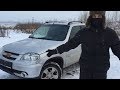 Обзор Chevrolet niva отзыв и мнение сравнение