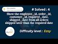 SQl Practice Questions Solved #4 | Easy #sqlpractice