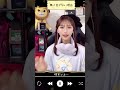 推しが歌う【夢に色がない理由】 神曲🥺#明石奈津子 #推しを広めたい #推し #nmb48 #推し活
