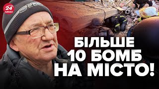 Дивом вижив! Житель Куп’янська про жахливий обстріл міста / Перші кадри з місця прильотів