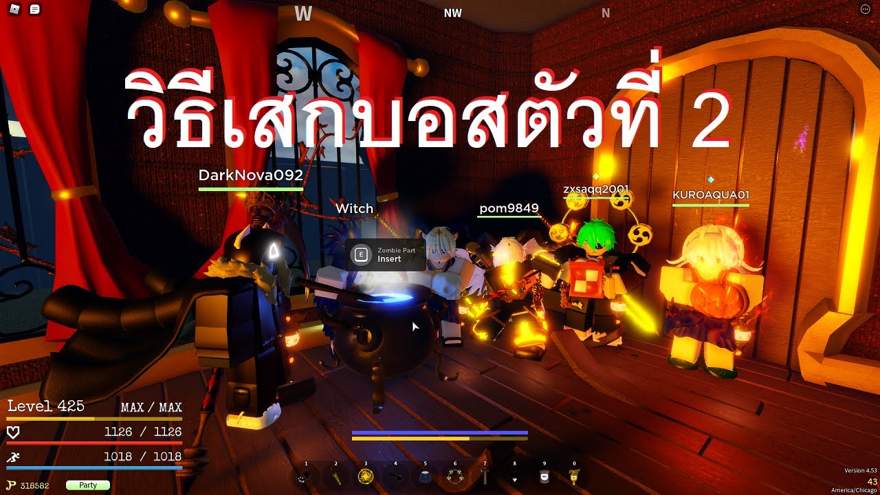 🎃Grand Piece Online update 4.5 วิธีเสกบอสตัวที่ 2 Demon Jester YouTube