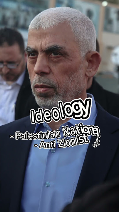 Quick Facts About Syahid Yahya Sinwar #yahyasinwar #hamas #palestine